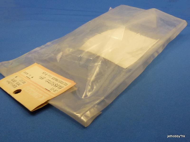 Kawada JK-03 - 1:24 Volvo 850 Wagon Clear Body with Window Mask