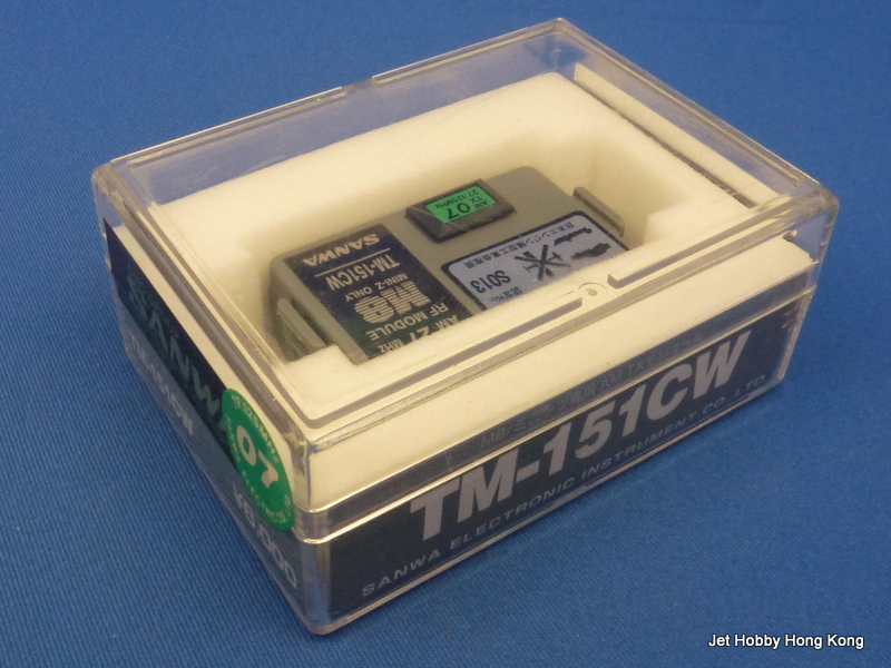 Sanwa TM-151CW - M8 AM 27.125 MHz RF Moddule for Kyosho Mini-Z
