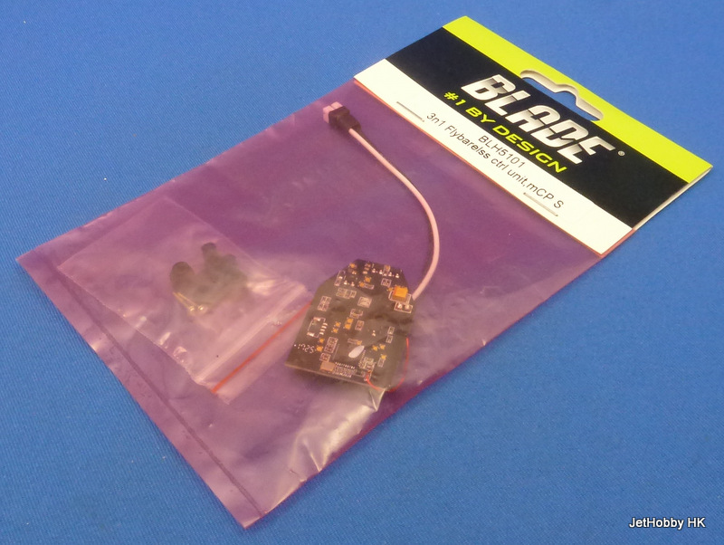Blade BLH5101 - Flybarless 3n1 Control Unit, RX/ESC/Gryos (mCP S)