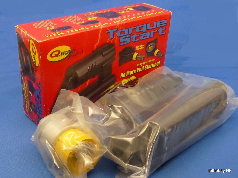 Q-World LC-2621 - Torque Start Shaft for Airplane 20-60