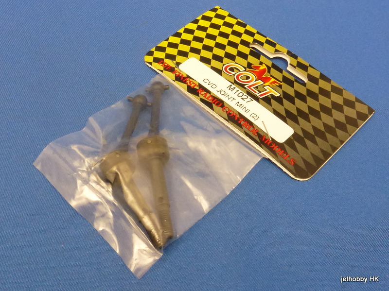 Colt M1027 - CVD Joint 2pcs (1:10 Nitro Mini)