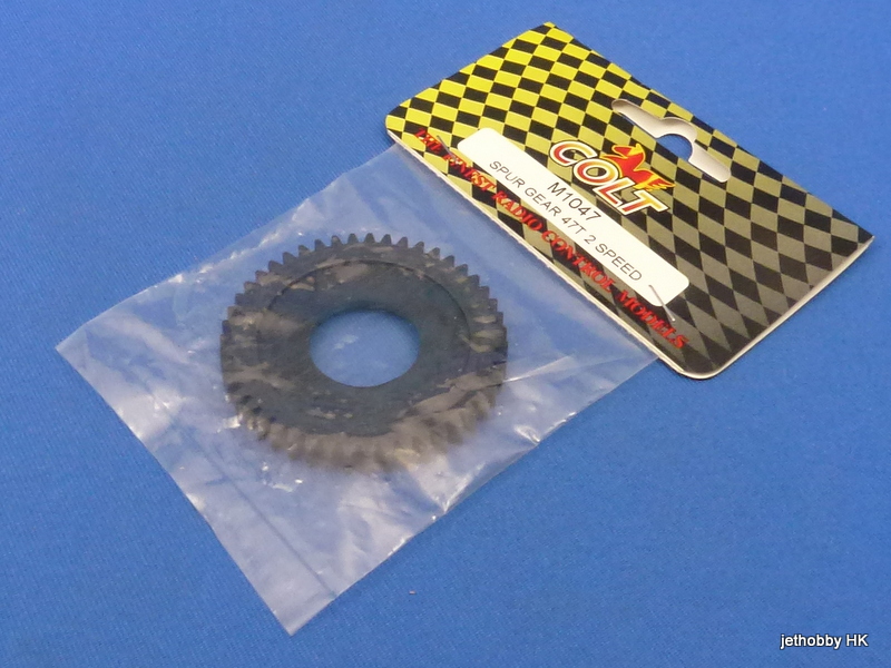 Colt M1047 - Spur Gear for 2-Speed 47T (1:10 Nitro Mini)