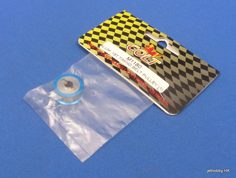 Colt M1180 - Alum Timing Belt Pulley 18T (1:10 Nitro Mini)