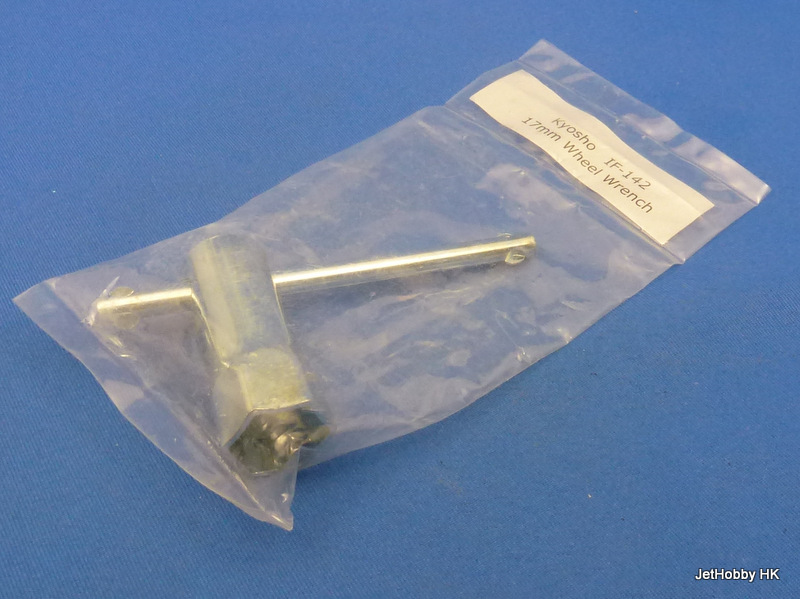 Kyosho IF-142 - 17mm Wheel Wrench