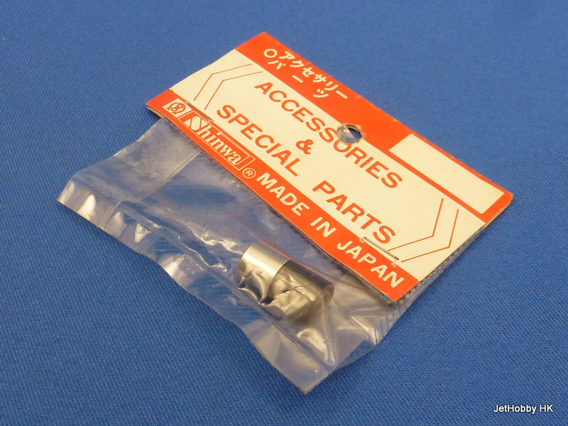 Shinwa - Magnet Adaptor for Motor Dresser