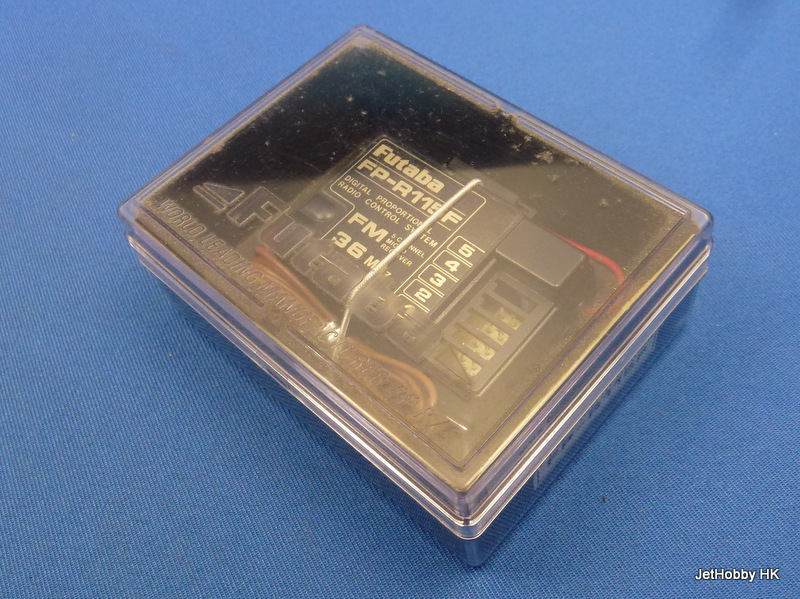 Futaba FP-R115F-FM36 - 5-Channel Micro Receiver, FM36