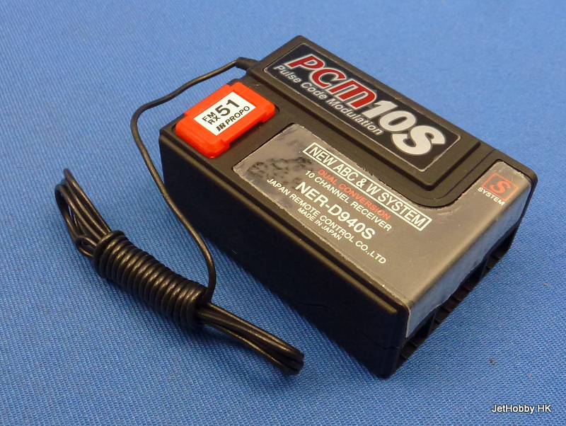 JR NER-D940S - PCM 10S 10-Channel Receiver RX51