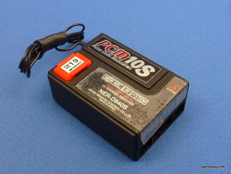 JR NER-D940S-RX19 - PCM 10S 10-Channel Receiver RX19