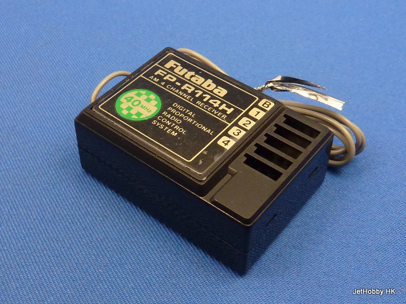 Futaba FP-R114H-AM40 - AM40 4-Channel Receiver *DISCONTINUED*