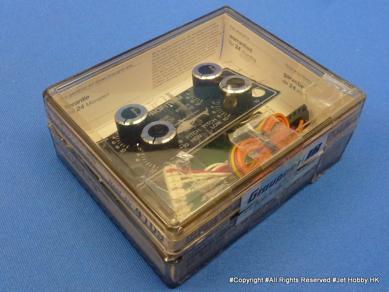 Graupner 4109 - 4/8 Functions Profitrim Module for Sender MC 18