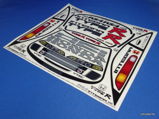 HPI 9155 - Honda Integra Type R Decal + Window Mask for #7043-190mm Body
