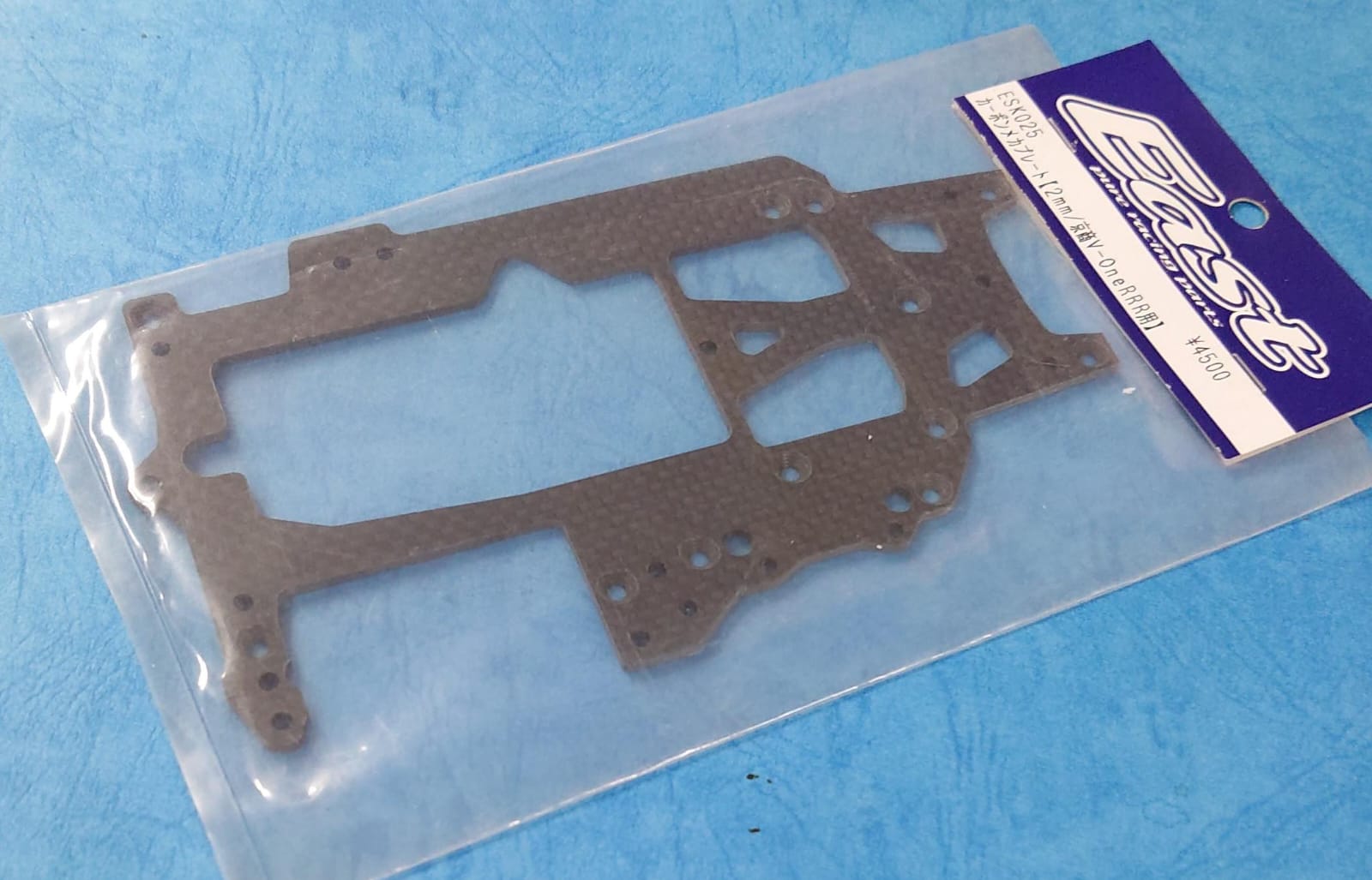 East ESK025 - 2mm Graphite Upper Deck (Kyosho V-One RRR)
