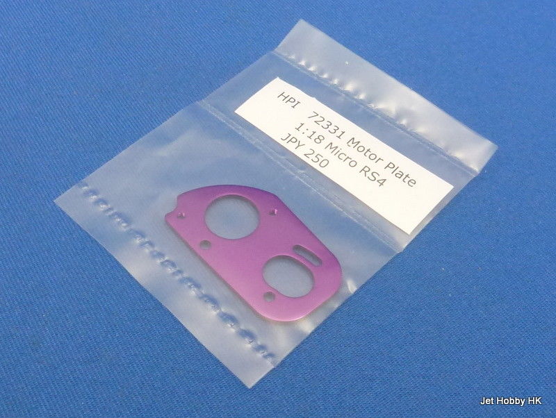 HPI 72331 - Motor Plate 1/18 Micro RS4