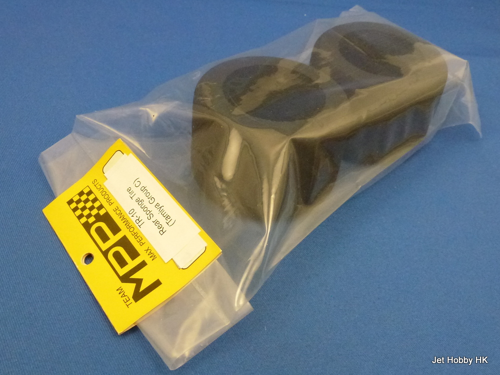 MPP TR-10 - Sponge Tire, Tamiya C-Class