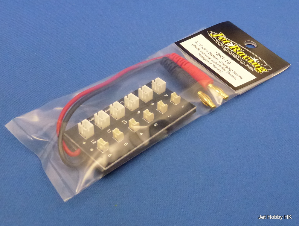 Jet Racing 12N1-1S - 3.7V Lipo Battery Charging Board (Inductrix, Nano S2, Sport Cub S)