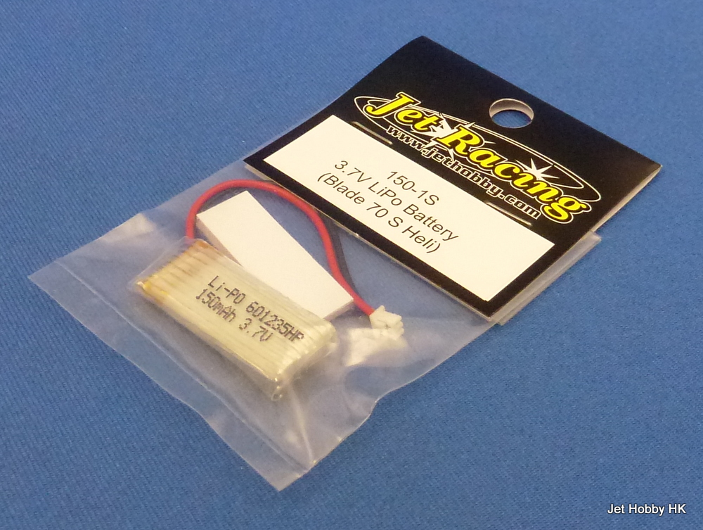 Jet Racing 150-1S - 3.7V Lipo Battery (Blade 70 S) 