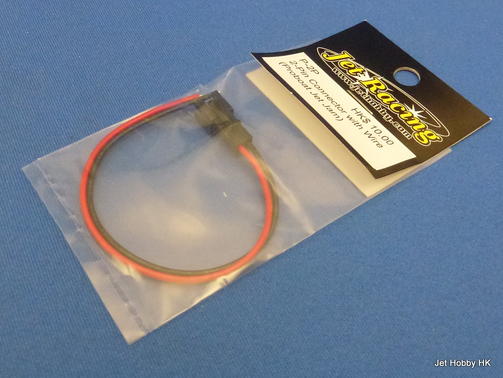 Jet Racing P-2P - 2-Pin Plug with Wire (Proboat Jet Jam 12)