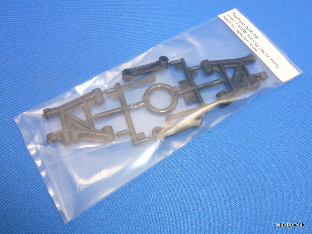 Tamiya 50649 - Touring Car (F-Part) Front Suspension Arms (TA02)