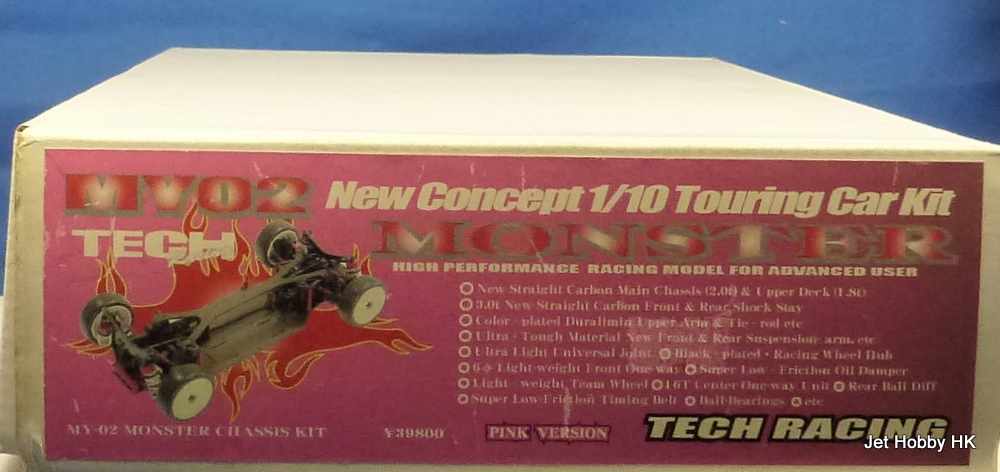 Tech Racing MYK010 - MY02 High Performance 1:10 Touring Car Kit , Pink Version