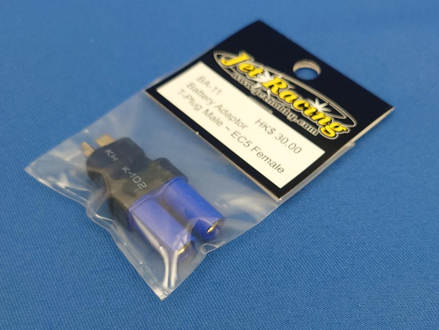Jet Racing BA-11 - Battery Adaptor, T-Plug Male ~ EC5 Female