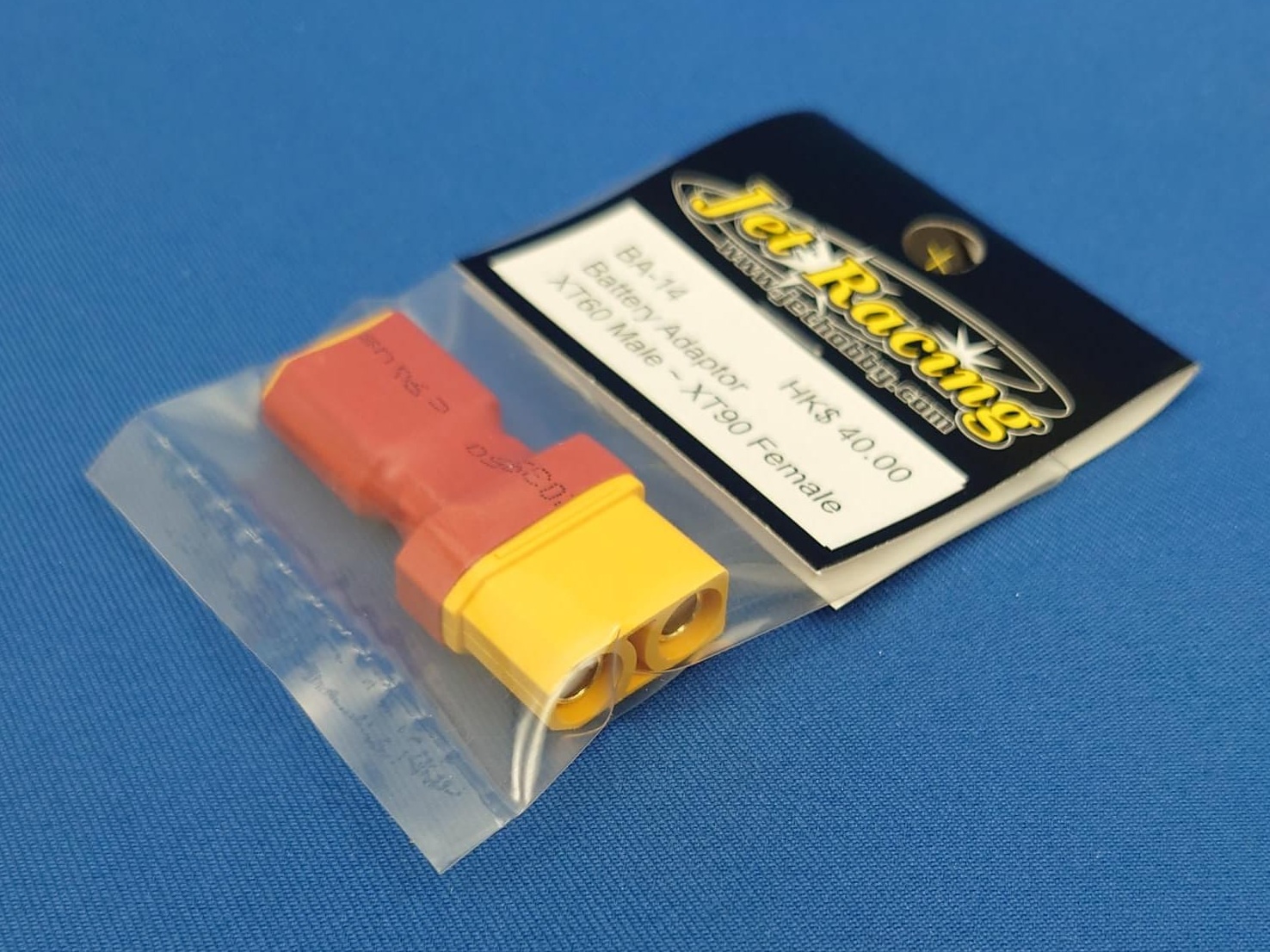 Jet Racing BA-14 - Battery Adaptor, XT60 Male ~ XT90 Female