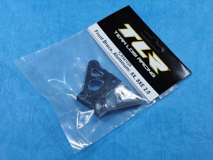 TLR 341025 - Front Brace, Aluminum (8X, 8XE 2.0)