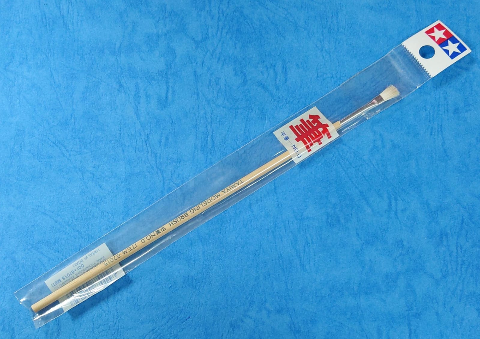 Tamiya 87015 - Tamiya Modeling Brush #0