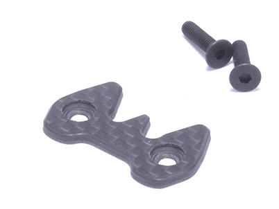Aerox AX138 - 1Pc Wing Button C/F (LD2/LD3/PB/L1)