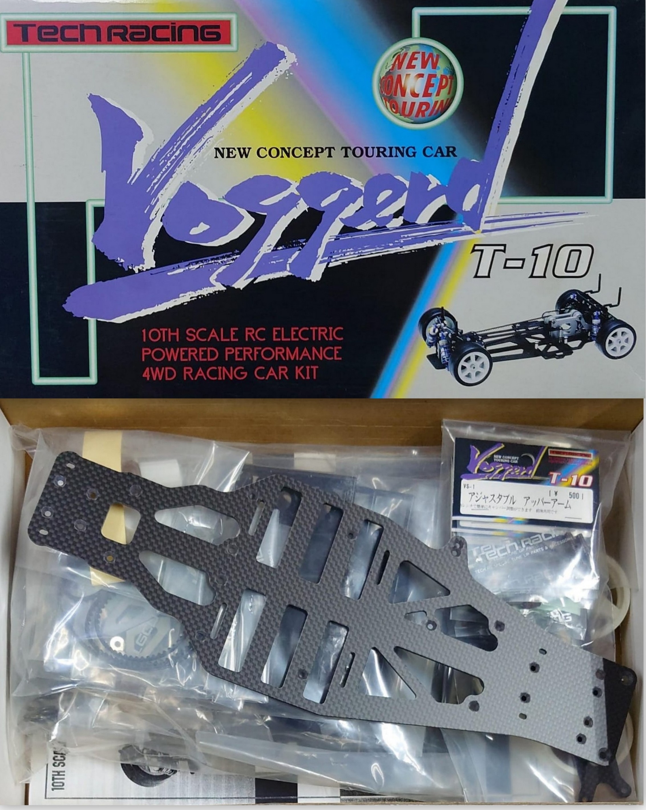 Tech Racing - TV-A-Pro - Voggerd T-10 Pro Kit
